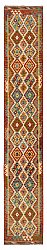 Kilim rug Afghan 500 x 82 cm
